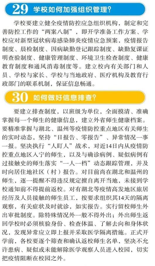 https://inews.gtimg.com/newsapp_bt/0/11394681286/1000