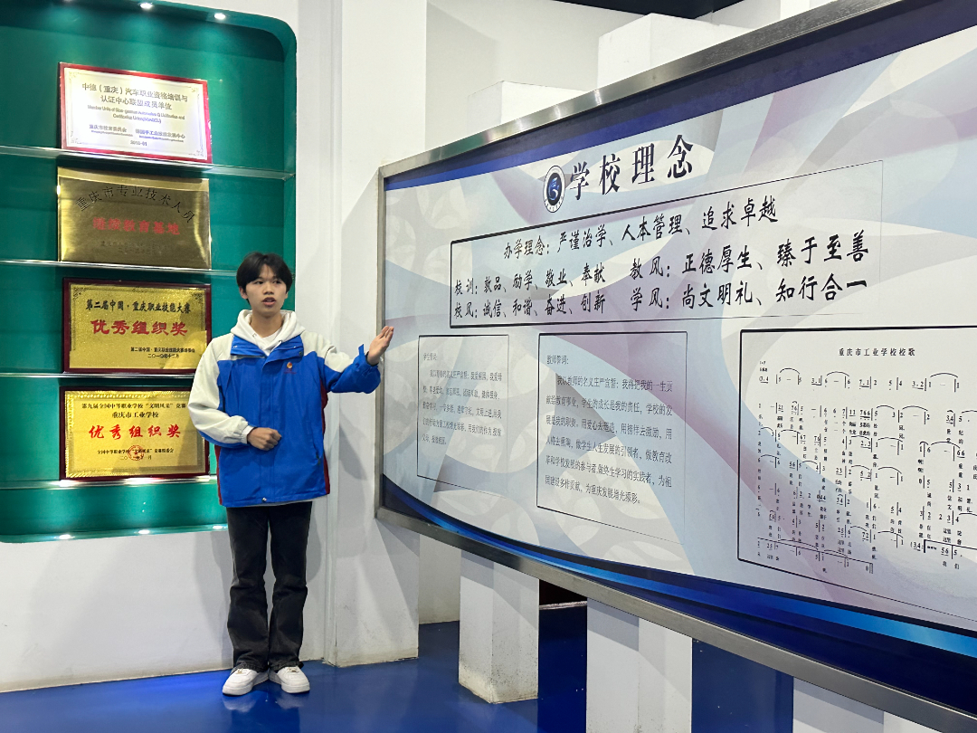 圖片4.JPG