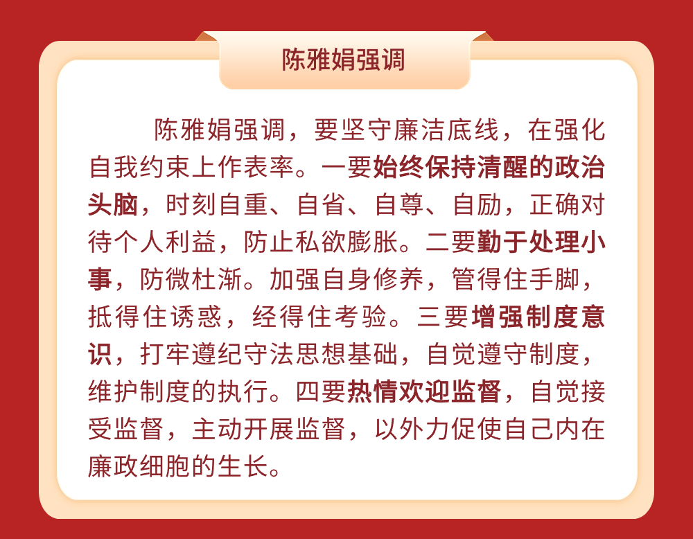畫(huà)板 5.jpg