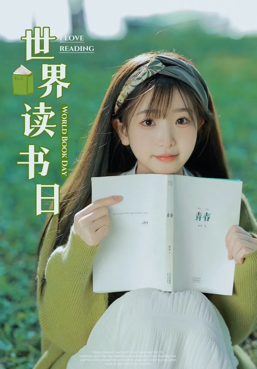 圖片